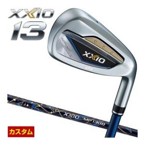 XXIO ダンロップ ゼクシオ 13 アイアン 8本セット（5〜SW） MP1300 