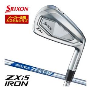 【特注】スリクソン ZXi7アイアン (5-P)ダイナミックゴールド105 S SRIXON 20％OFFクーポン対象 特注カスタムクラブ スリクソン ZXi7