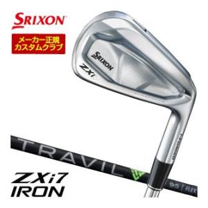 20％OFFクーポン対象 特注カスタムクラブ スリクソン ZXi7 アイアン フジクラ TRAVIL...