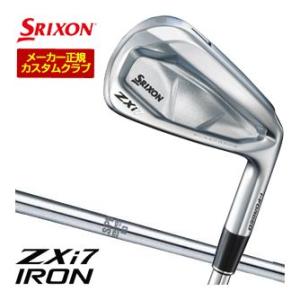 ZX（スリクソン） スリクソン SRIXON ZXi5 IRON 8本セット（5〜SW