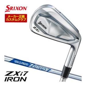 特注カスタムクラブ スリクソン ZXi7 アイアン N.S.PRO ZELOS 7 シャフト 5本セ...