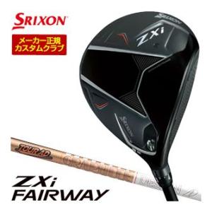20％OFFクーポン対象 特注カスタムクラブ スリクソン ZXi フェアウェイウッド グラファイトデ...