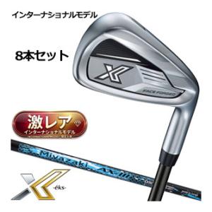 XXIO ゼクシオ 14+ アイアン SPEEDER NX DST for カーボンシャフト