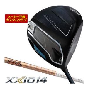 20％OFFクーポン対象 特注カスタムクラブ ゼクシオ 14 ドライバー グラファイトデザイン ツア...