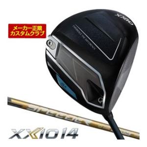 SRIXON 20％OFFクーポン対象 特注カスタムクラブ スリクソン ZXi TR