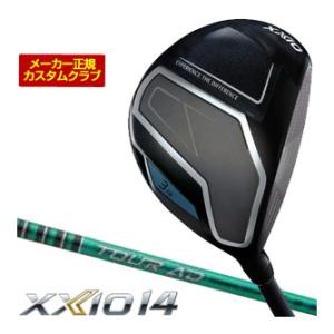 20％OFFクーポン対象 特注カスタムクラブ ゼクシオ 14 フェアウェイウッド グラファイトデザイ...