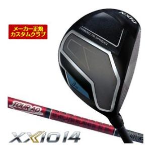 20％OFFクーポン対象 特注カスタムクラブ ゼクシオ 14 フェアウェイウッド グラファイトデザイ...