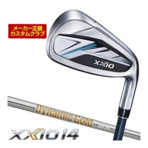 20％OFFクーポン対象 特注カスタムクラブ ゼクシオ 14 アイアン ダイナミックゴールド 85 ...