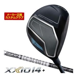 20％OFFクーポン対象 特注カスタムクラブ ゼクシオ 14+ フェアウェイウッド グラファイトデザ...