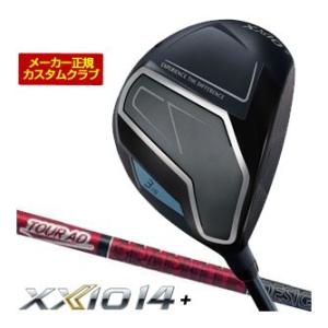 20％OFFクーポン対象 特注カスタムクラブ ゼクシオ 14+ フェアウェイウッド グラファイトデザ...