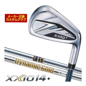 20％OFFクーポン対象 特注カスタムクラブ ゼクシオ 14+ アイアン ダイナミックゴールド シャ...