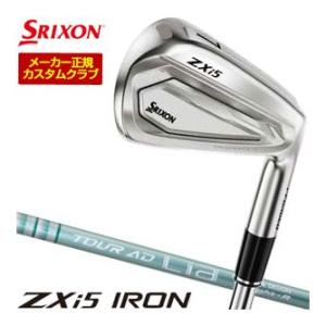 20％OFFクーポン対象 特注カスタムクラブ スリクソン ZXi5 アイアン グラファイトデザイン ...