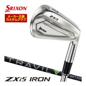 20％OFFクーポン対象 特注カスタムクラブ スリクソン ZXi5 アイアン フジクラ TRAVIL シャフト 単品 2027モデル