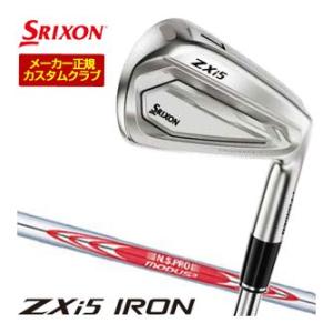 20％OFFクーポン対象 特注カスタムクラブ スリクソン ZXi5 アイアン N.S.PRO MODUS3 TOUR105 シャフト 4本セット[＃7-P] 2027モデル
