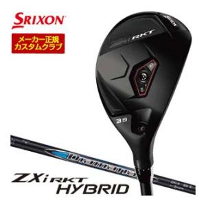 20％OFFクーポン対象 特注カスタムクラブ スリクソン ZXi RKT ハイブリッド Diaman...