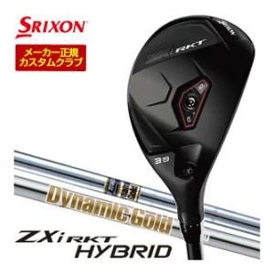 20％OFFクーポン対象 特注カスタムクラブ スリクソン ZXi RKT ハイブリッド ダイナミック...
