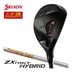 20％OFFクーポン対象 特注カスタムクラブ スリクソン ZXi RKT ハイブリッド ダイナミック...