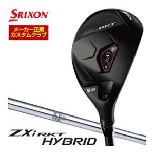 20％OFFクーポン対象 特注カスタムクラブ スリクソン ZXi RKT ハイブリッド N.S.PR...