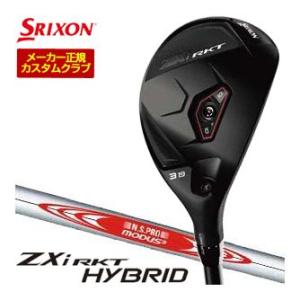 20％OFFクーポン対象 特注カスタムクラブ スリクソン ZXi RKT ハイブリッド N.S.PR...