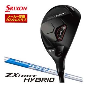 20％OFFクーポン対象 特注カスタムクラブ スリクソン ZXi RKT ハイブリッド N.S.PR...