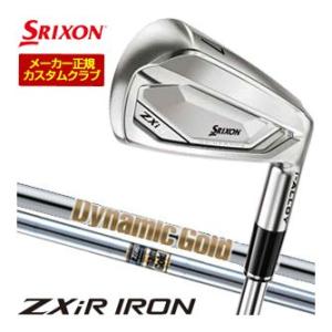 20％OFFクーポン対象 特注カスタムクラブ スリクソン ZXiR アイアン ダイナミックゴールド ...