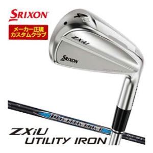 20％OFFクーポン対象 特注カスタムクラブ スリクソン ZXiU ユーティリティアイアン Diam...