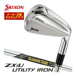 20％OFFクーポン対象 特注カスタムクラブ スリクソン ZXiU ユーティリティアイアン ダイナミ...