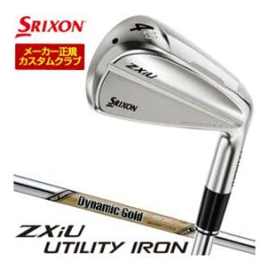 20％OFFクーポン対象 特注カスタムクラブ スリクソン ZXiU ユーティリティアイアン ダイナミ...