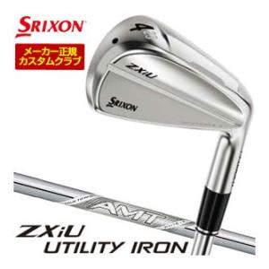 20％OFFクーポン対象 特注カスタムクラブ スリクソン ZXiU ユーティリティアイアン AMT ...