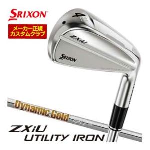 20％OFFクーポン対象 特注カスタムクラブ スリクソン ZXiU ユーティリティアイアン ダイナミ...
