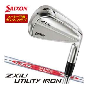 20％OFFクーポン対象 特注カスタムクラブ スリクソン ZXiU ユーティリティアイアン N.S....
