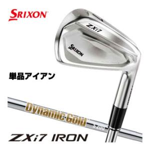 20％OFFクーポン対象 スリクソン ZXi7 アイアン ダイナミックゴールドシャフト 単品[＃3、...