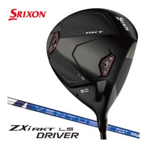 20％OFFクーポン対象 スリクソン ZXi RKT LS ドライバー VENTUS TR ZXi-...