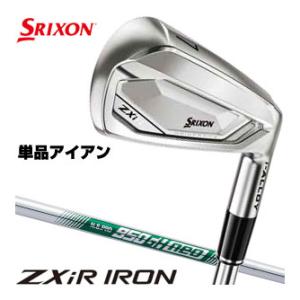 20％OFFクーポン対象 スリクソン ZXiR アイアン N.S.PRO 950GH neoシャフト...