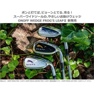 特注カスタムクラブ オノフ フロッグスリープI...の詳細画像1