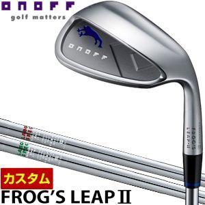 特注カスタムクラブ オノフ フロッグスリープII ウェッジ REPULSION KICK ST 90 シャフト