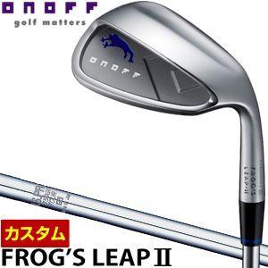 特注カスタムクラブ オノフ フロッグスリープII ウェッジ N.S. PRO 1150GH TOUR シャフト｜greenfil