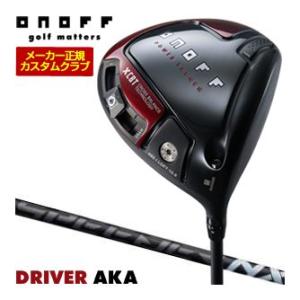 10％OFFクーポン対象 特注カスタムクラブ オノフ 2024 AKA ドライバー フジクラ SPE...
