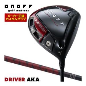 ONOFF（オノフ） （メンズ）アカ AKA ドライバー SMOOTH KICK MP-524D