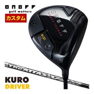 特注カスタムクラブ オノフ 2024 KURO ドライバー ATTAS V2 シャフト 標準グリップ...