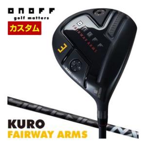 10％OFFクーポン対象 特注カスタムクラブ オノフ 2024 KURO フェアウェイ アームズ フ...