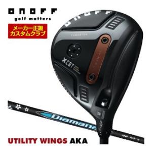 特注カスタムクラブ オノフ 2026 AKA フェアウェイ アームズ 三菱 ディアマナ BB シャフ...