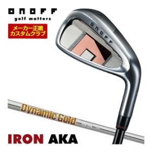 特注カスタムクラブ オノフ 2026 AKA アイアン 単品 ダイナミックゴールド 95 シャフト ...