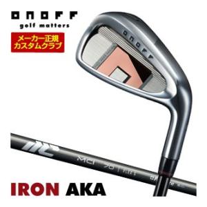 特注カスタムクラブ オノフ 2026 AKA アイアン 単品 フジクラ 25NEW MCI 60 /...