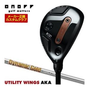 特注カスタムクラブ オノフ 2026 AKA ユーティリティ ウィングス ダイナミックゴールド 12...