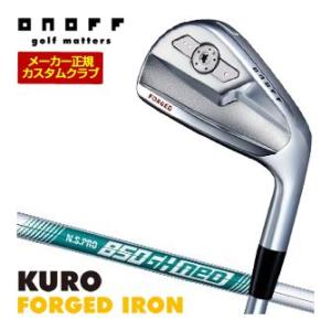 特注カスタムクラブ オノフ 2026 KURO FORGED アイアン 単品[＃4、＃5、＃6、＃7...