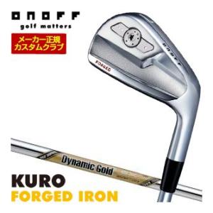 特注カスタムクラブ オノフ 2026 KURO FORGED アイアン 単品 ダイナミックゴールド ...