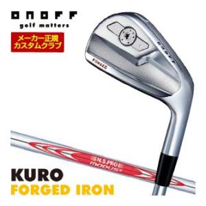 特注カスタムクラブ オノフ 2026 KURO FORGED アイアン 単品[＃4、＃5、＃6、＃7...