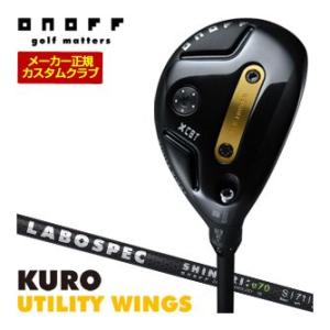 特注カスタムクラブ オノフ 2026 KURO ユーティリティ ウィングス LABOSPEC 20 ...