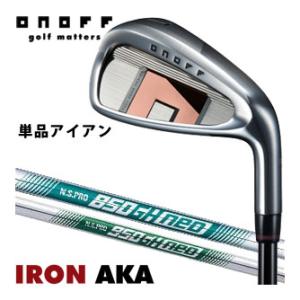 ONOFF（オノフ） GLOBERIDE グローブライド 正規品 ONOFF AKA アイアン